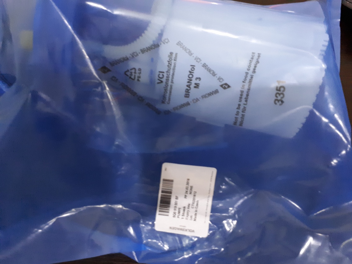 Топливный Насос VW 5Q0919051BF BOSCH 0580200381 подающий модуль NEW