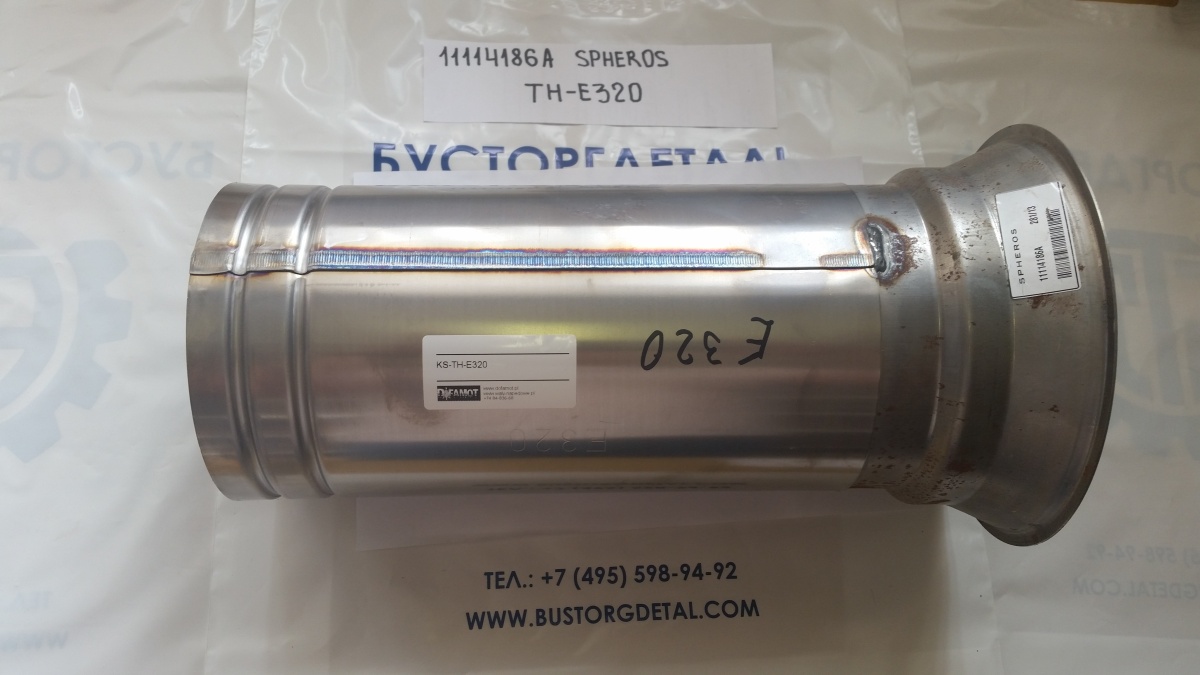 Камера сгорания отопителя TН-Е320  11114186A