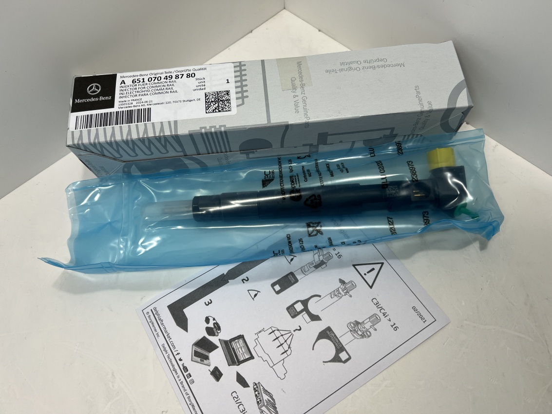 Форсунка MERCEDES A6510704987 DELPHI 28342997 NEW A6510700587