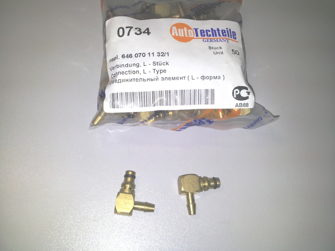 Штуцер обратки форсунки L - тип (угловой) 6460701132 / 1 Autotechteile 0734