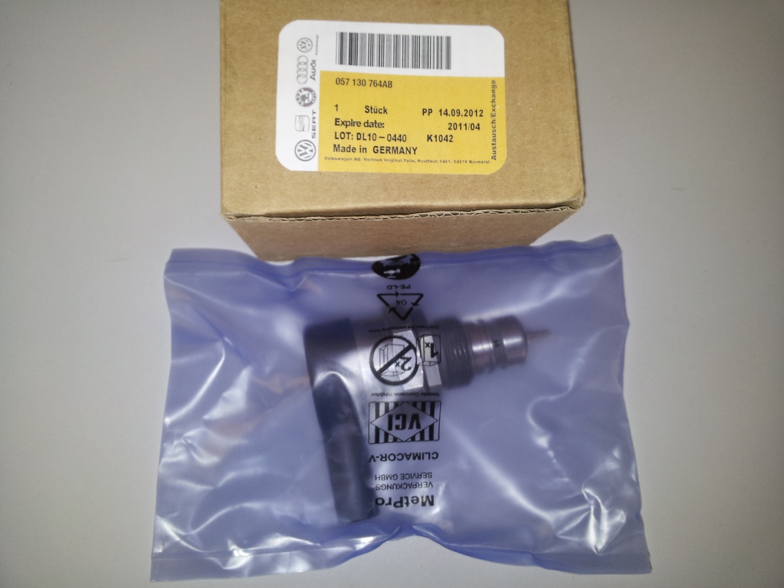 Регулятор давления подачи топлива Bosch 0281002351 057130764 AB  AUDI: A8 3.3 TDI quattro 94-02