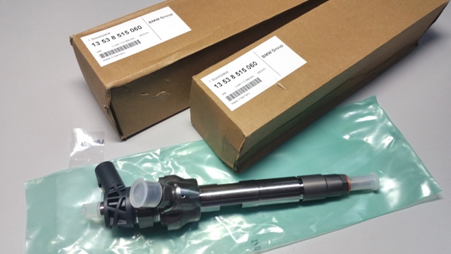 Форсунка BOSCH 0445110599 13538515060 BMW
