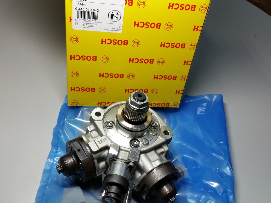 ТНВД BOSCH 0445010642 059130755BG