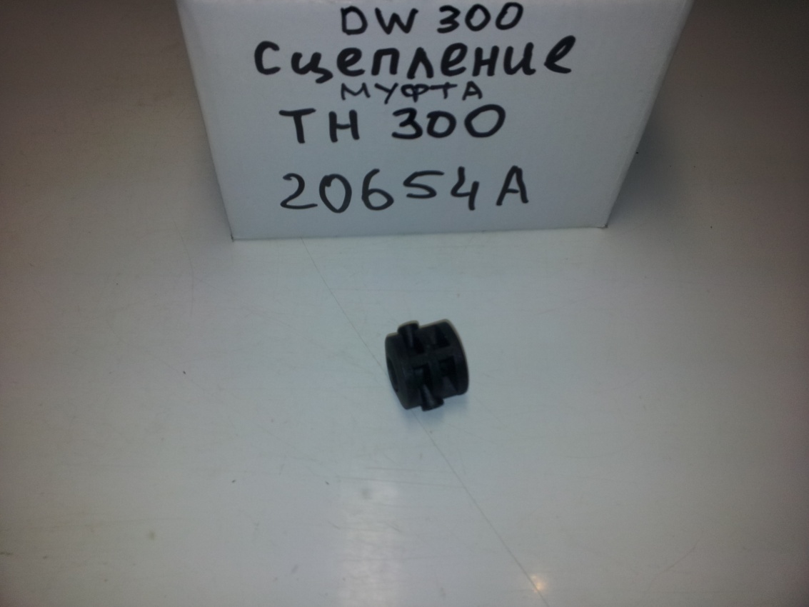 Сцепление муфта отопителя ТH 300 350  20654А
