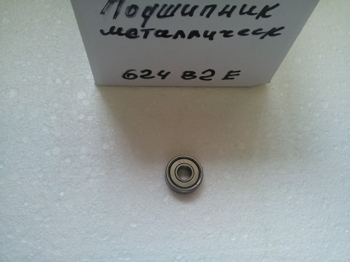 Подшипник 608-ZZ  (22х8х7) водяного насоса отопителя  62482E