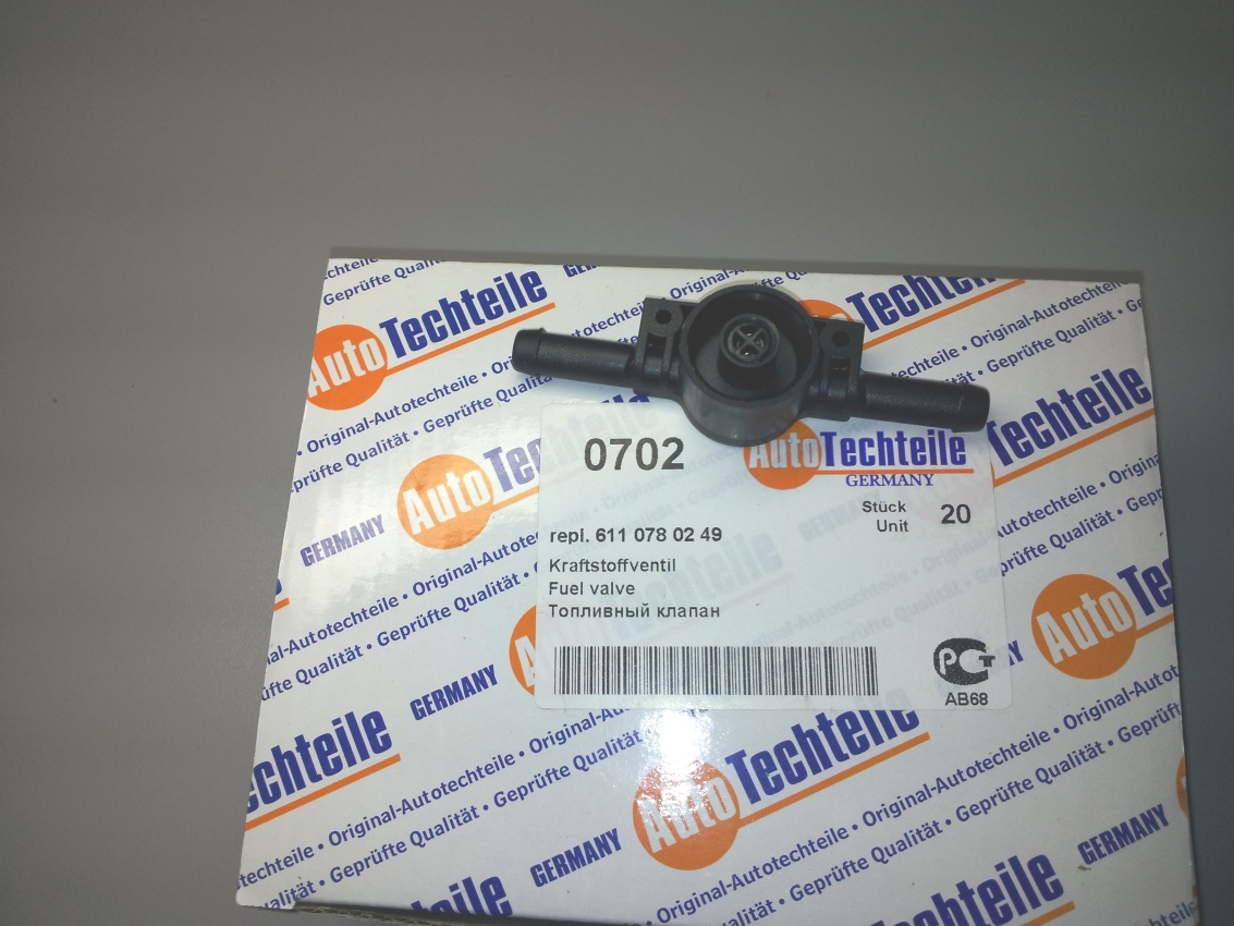 Топливный клапан Mercedes A 6110780249