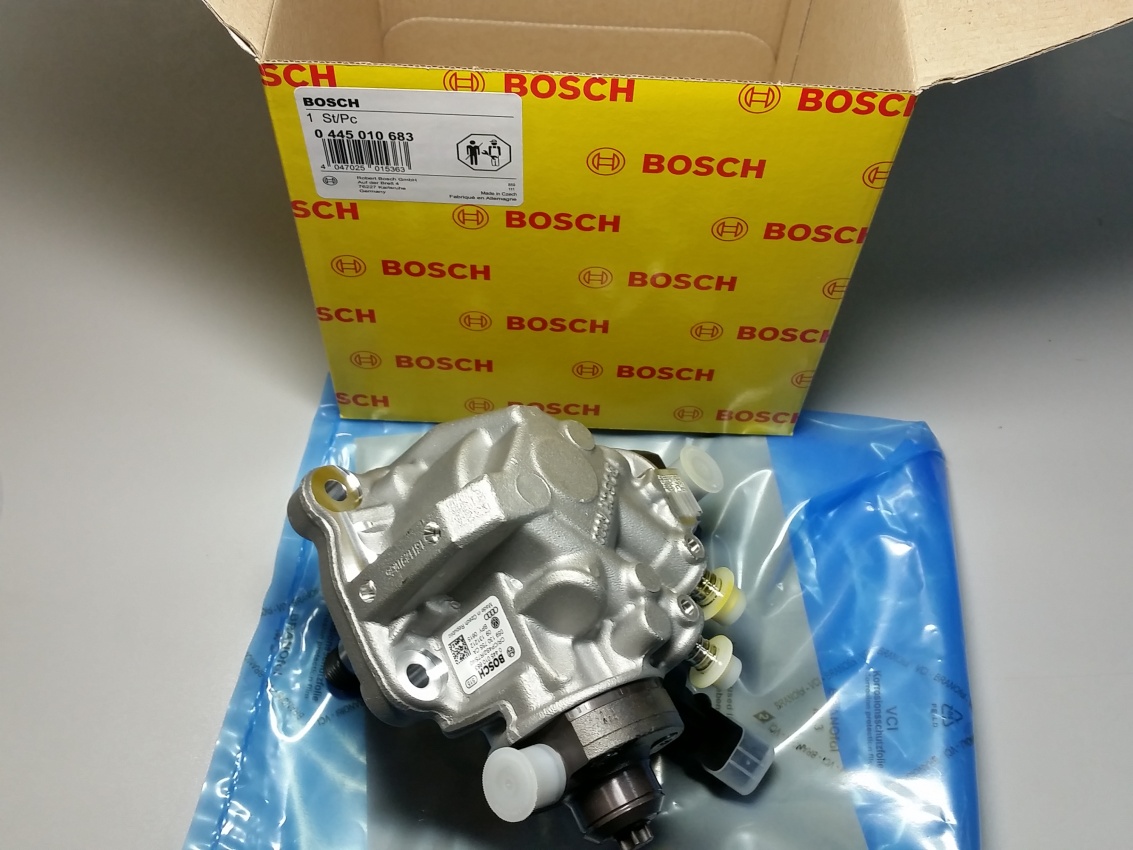 ТНВД BOSCH 0445010683 059130755CA