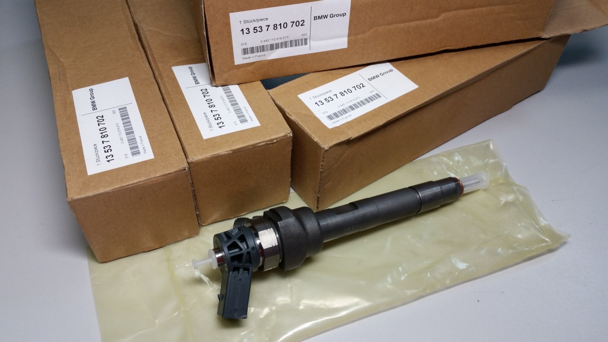 Форсунка BOSCH 0445110616 BMW 13537810702 N57N 3.0d X5 F15 2013>, X6 F16 2014