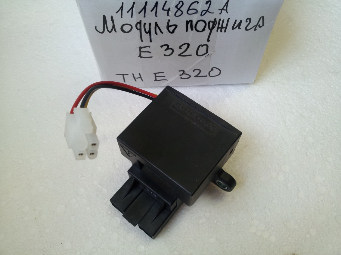 Искропреобразователь отопителя Е 320    11114862C