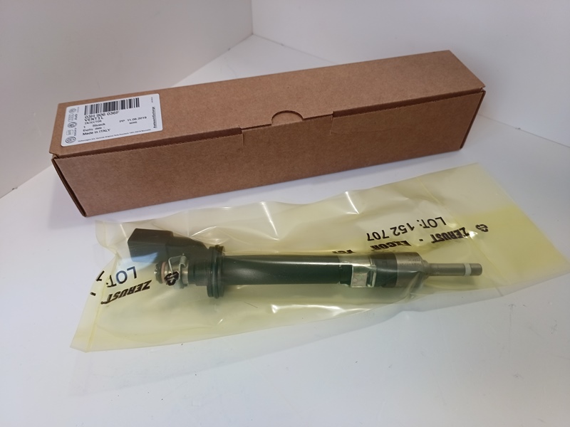 Форсунка бензиновая VW 03H906036F