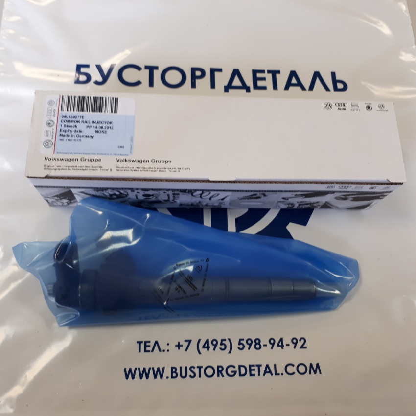 Форсунка VW 04L130277E BOSCH 0445110475 NEW ORIGINAL