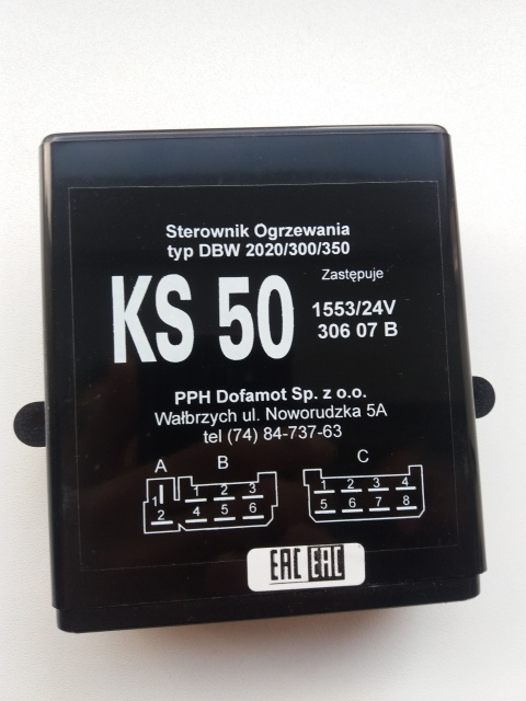 Блок управления отопителем KS50 24V ДФМ SG1553 30607А