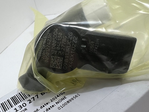 Форсунка VW 04L130277BG DELPHI 28654963 