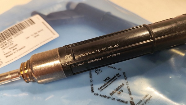 Форсунка бензиновая 06M906036AE NEW ORIGINAL VAG GROOP