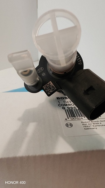 Форсунка BOSCH 0986435363 0445116001 BMW 13537797877