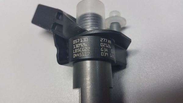 Форсунка VW 057130277AN BOSCH 0445117039 NEW ORIGINAL