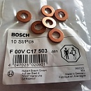 Шайба уплотнительная форсунки медная BOSCH F00VC17503 7,3х15х1,5 