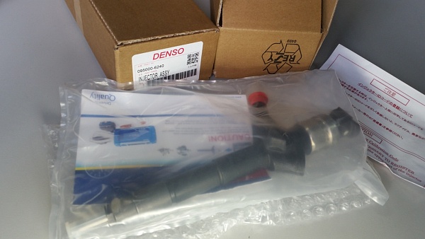 Форсунка Denso 095000-6240 16600VM00D 16600MB40E NISSAN