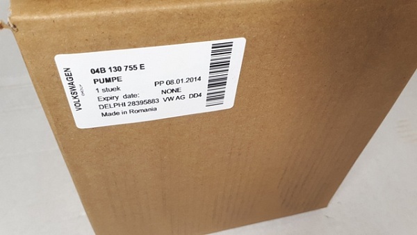 ТНВД VAG 04B130755K Delphi 28535928