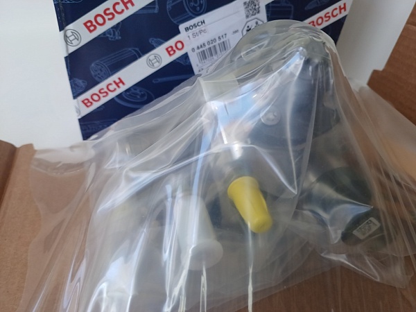 ТНВД BOSCH 0445020517