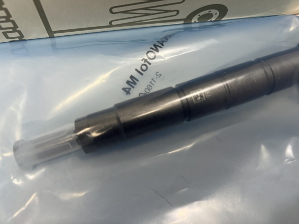 Форсунка A 6540700187 MERCEDES BOSCH 0445117048 0445117047