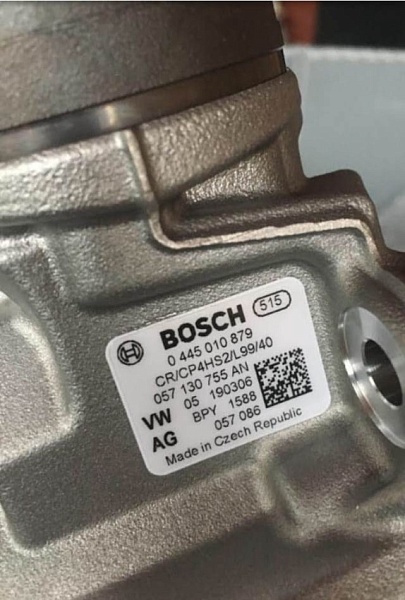 ТНВД BOSCH 0445010879 057130755AN VW