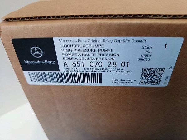 ТНВД A 6510702801 MERCEDES 28447441 DELPHI NEW