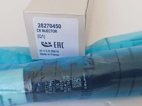 Форсунка DELPHI 28270450 JCB 320/06828 32006828