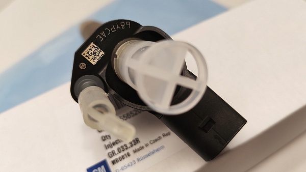 Форсунка BOSCH 0445117018 55565209 OPEL