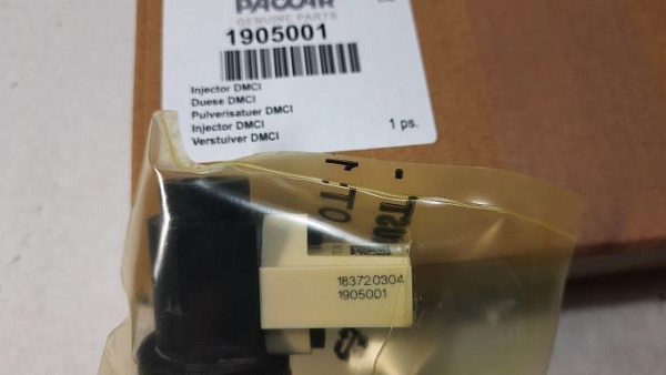 Форсунка DELPHI 1905001 NEW ORIGINAL