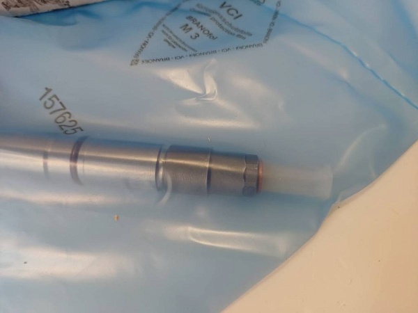 Форсунка VW 04L130277 BOSCH 0445110468