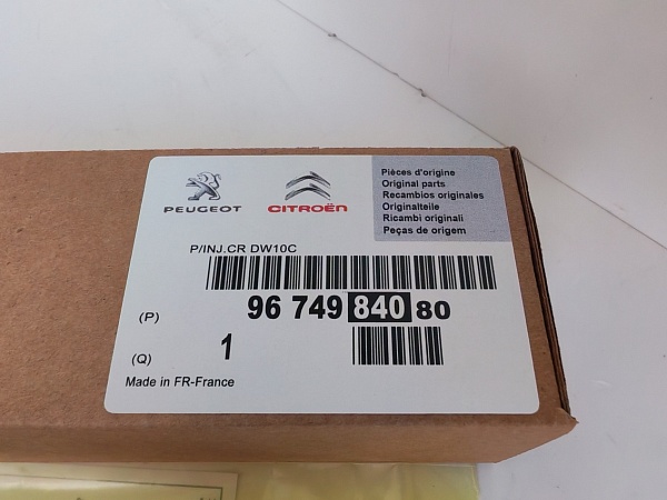 Форсунка DELPHI 28388960 (28602948, 9674984080 ) FORD PEGUEOT CITROEN 2.0 TDCI,
