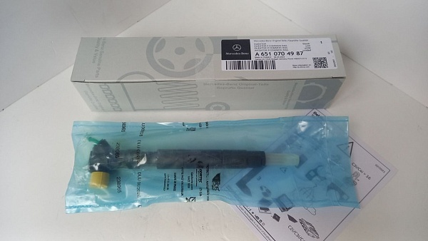 Форсунка MERCEDES A6510704987 DELPHI 28342997 NEW A6510700587