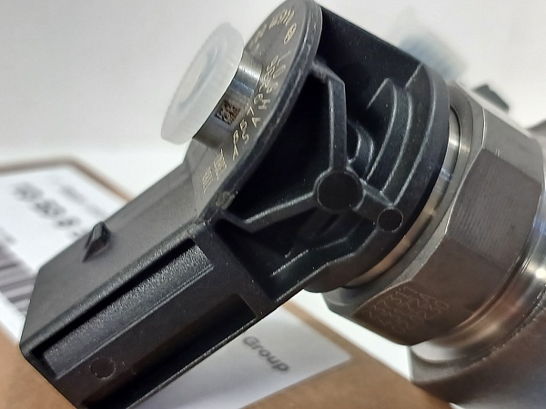 Форсунка  BOSCH 0445111009 BMW 13538579236 GERMANY ORIGINAL