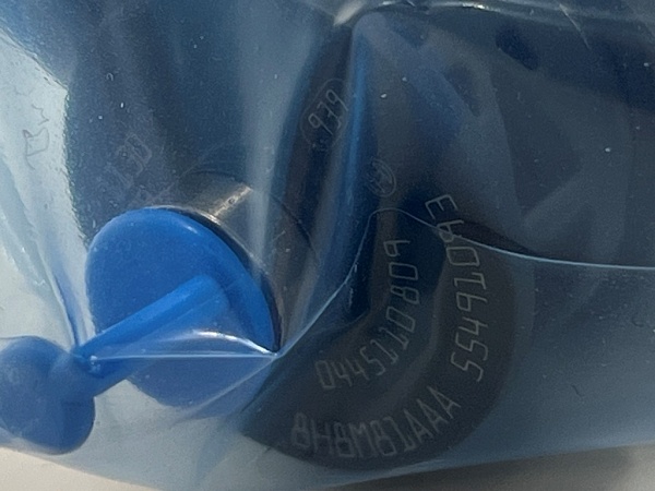 Форсунка BOSCH 0445110809 GM 55491093 opel insignia b 