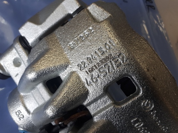 СУППОРТ ТОРМОЗНОЙ  ПРАВЫЙ В СБОРЕ С КОЛОДКАМИ PEUGEOT CITROEN 4401K3 71793177 