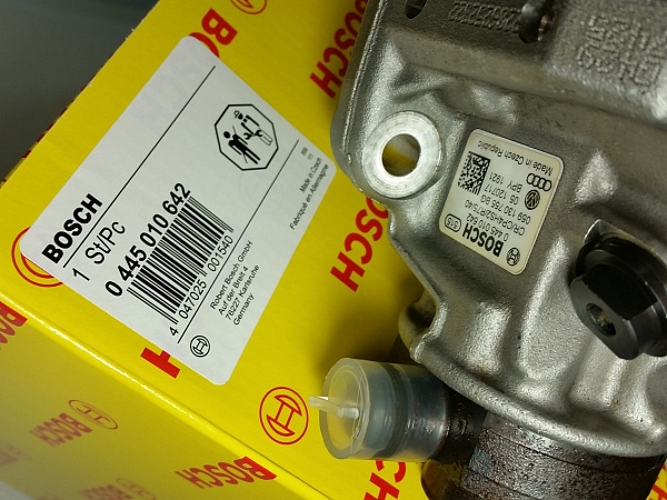 ТНВД BOSCH 0445010642 059130755BG