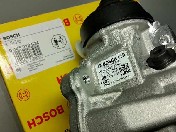 ТНВД BOSCH 0445010624 057130755AC VW