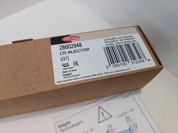 Форсунка DELPHI 28602948 (28388960, 9674984080 ) FORD PEGUEOT CITROEN 2.0 TDCI,