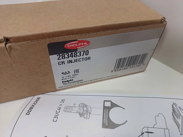 Форсунка A 6510702887 DELPHI 28348370 28271551 NEW ORIGINAL