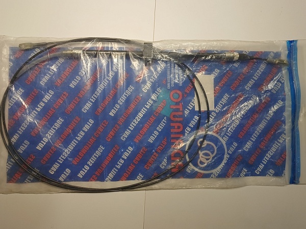 Трос ручника Adriauto Спринтер 97- A9044200485