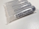 Распылитель форсунки BOSCH 0433172011 DLLA137P1648