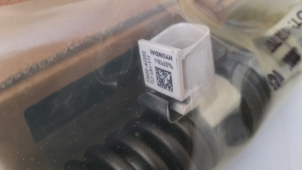 Форсунка DELPHI HYUNDAI 3380082000 DELPHI BEBE4D19001ORIGINAL NEW