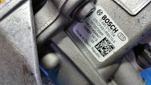 ТНВД BOSCH 0445010704 RENAULT 167007358R  