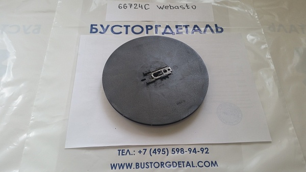 Вентилятор отопителя ТН300  20641B