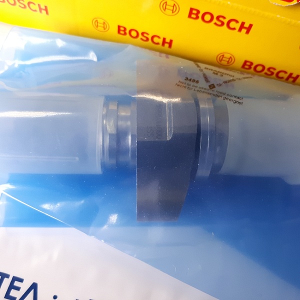 Форсунка BOSCH 0445120057 504091505 IVECO  