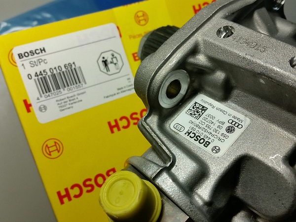 ТНВД BOSCH 0445010690  059130755CC NEW
