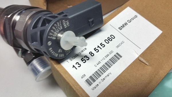 Форсунка BOSCH 0445110599 13538515060 BMW