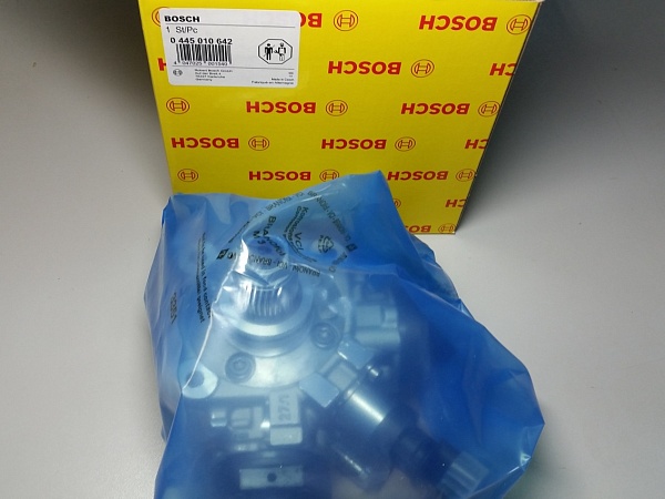 ТНВД BOSCH 0445010642 059130755BG