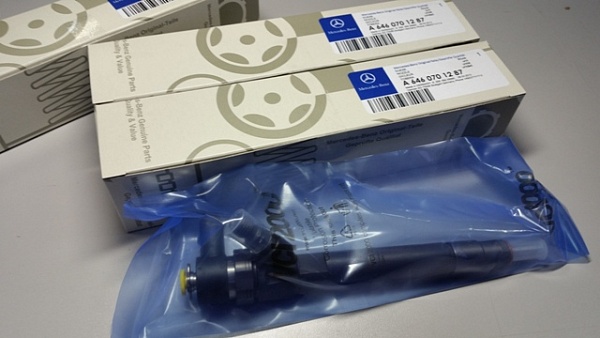 Форсунка A 6460701287 BOSCH 0445110294 0445110295